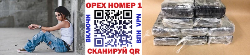 Кокаин Колумбийский Бокситогорск