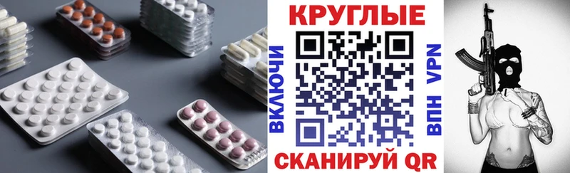 Экстази 99% kraken Бокситогорск