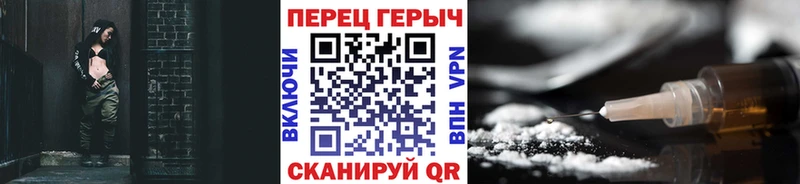 Героин Афган  магазин    Бокситогорск 