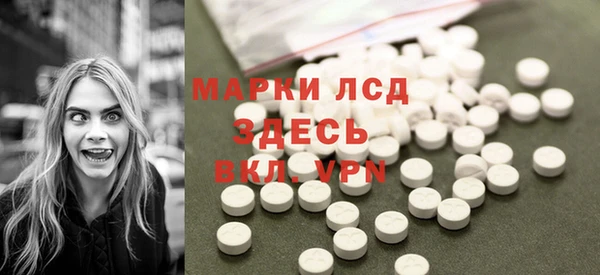 mdpv Алзамай