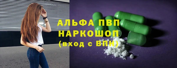 а пвп мука Алексин