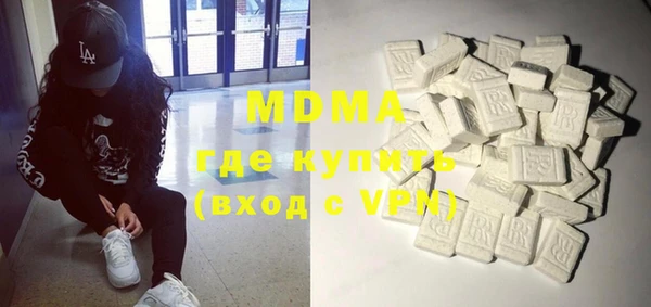 mdpv Алзамай