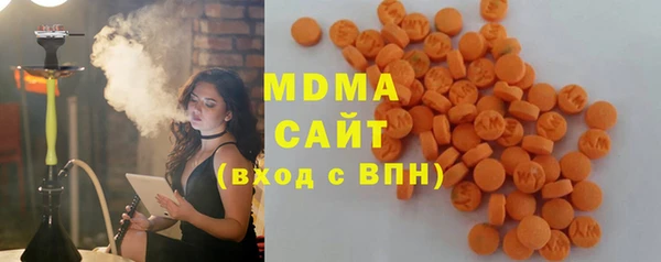 альфа пвп Липки