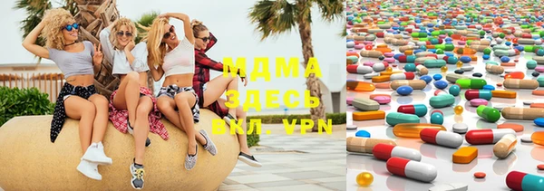 mdpv Алзамай