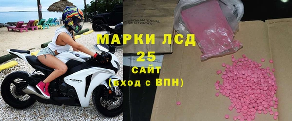 дистиллят марихуана Абинск