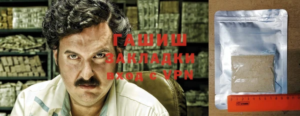 а пвп мука Алексин