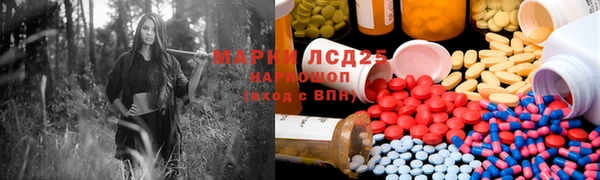 mdpv Алзамай
