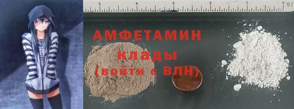 а пвп мука Алексин