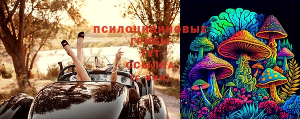 MDMA Premium VHQ Лихославль