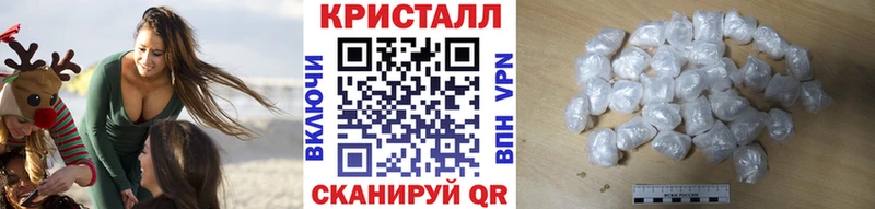 хочу наркоту  Бокситогорск  omg вход  Первитин пудра 