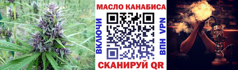 Дистиллят ТГК Wax  Бокситогорск 
